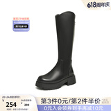 百思图冬商场同款加绒骑士靴厚底女小个子高筒皮长靴MDC21DG3 黑色绒里 36