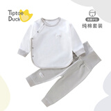 翘脚鸭 婴儿衣服儿童内衣套装新生儿宝宝春秋衣秋裤高腰纯棉打底刚出生 浅灰色【高腰】（四季款） 100 （建议身高93-102CM）