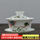 瓷牌茗茶具 盖碗大号 青花陶瓷盖碗花茶杯 白瓷三才碗杯敬茶碗泡茶 功夫茶具 【蜻蜓戏荷】盖碗
