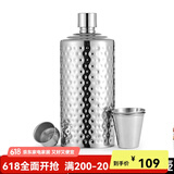 斯涅克（SNAKER） 斯涅克小酒壶304不锈钢1一2斤装白酒酒瓶加厚随身便携式圆柱形 2斤锤纹茅台瓶 4杯1漏 1L