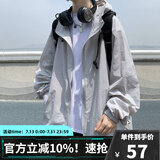 牧唯  美式复古防晒上衣男夏季薄款速干青年潮流牌夹克情侣装宽松外套 灰色 2XL [建议140-160斤]