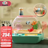 mimiworld欢乐水族箱儿童鱼缸钓鱼玩具女孩过家家生日礼物盒女孩玩具3-6岁