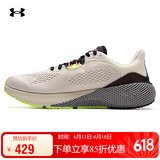 安德玛（Under Armour）春夏HOVR Machina 3男子运动跑步鞋跑鞋3024899 白色101 47