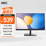 HKC 27英寸 IPS面板 100Hz高清屏幕 低蓝光不闪屏 HDMI接口节能认证 办公电竞游戏电脑显示器 S2716
