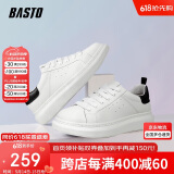 百思图（BASTO）小白鞋男潮流时尚百搭厚底休闲皮鞋男士板鞋20861AM1白色42