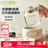 小熊（Bear）全玻璃恒温水壶 婴儿调奶器烧水壶热水壶 温奶器TNQ-E12X1 1.2L