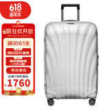 新秀丽（Samsonite）经典贝壳拉杆箱男女超轻盈旅行行李箱密码箱升级版 白色CS2 28英寸
