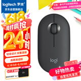 罗技（Logitech）时尚系列 PEBBLE鼠标 无线蓝牙鼠标 办公静音鼠标 女性鼠标对称鼠标 鹅卵石造型 石墨黑