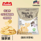 富吃薯片非油炸薄脆健康高膳食纤维进口小零食酸奶洋葱味80g/袋装