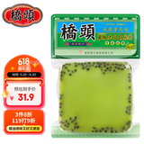 桥头藤椒牛油火锅底料500g重庆火锅底料青花椒火锅底料青花椒鱼调料
