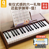 俏娃宝贝（QIAO WA BAO BEI）木质钢琴电子琴儿童初学者女孩玩具3-6岁7生日5周岁4儿童节礼物