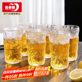 青苹果冰川石纹玻璃水杯 加厚家用耐热玻璃杯茶杯果汁日式杯子高款6只