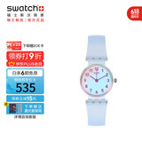 斯沃琪（Swatch）瑞士手表 纯净天蓝 小巧毕业礼物时尚男女石英腕表考试表 LK396
