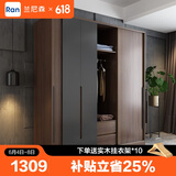 兰尼森 衣柜 北欧推拉门衣柜小户型简约现代卧室移门大衣橱衣帽间衣柜 【胡桃色】单衣柜 1.6米（三门推拉）