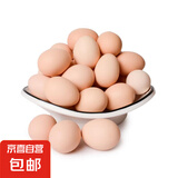 京喜加DHA鲜鸡蛋  可生食标准鸡蛋无菌蛋溏心蛋早餐买菜京东包邮营养蛋 DHA鸡蛋6枚