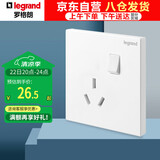 罗格朗（LEGRAND）开关插座面板 仕典/逸景玉兰白无边框16A三孔带开关空调浴霸插座