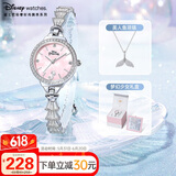 迪士尼（Disney）手表女美人鱼时尚ins风手链腕表轻奢小众防水女士手表520女生礼物