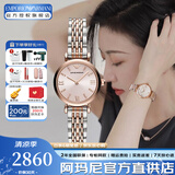 安普里奥·阿玛尼（Emporio Armani）手表女士满天星时尚镶钻高级感钢带皮带石英表情人节礼物送女友 玫瑰金气质满天星AR11223