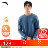 安踏（ANTA）百搭卫衣男女情侣针织小logo户外运动休闲打底衫套头衫 【加绒字母标】棋盘灰7707-1 M