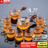 正扬玻璃功夫茶具套装家用锤纹花梨木双侧把泡茶壶耐热茶杯办公整套小 11头 锺侧花梨+8龙纹金把