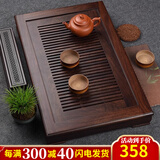 锦格黑檀木茶盘家用功夫茶具储水式茶台大号蓄水抽屉式茶托盘排水托盘 黑檀木大茶道长52宽33高6.5cm