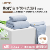 HOYO日本毛巾浴巾干发帽三套装 A类成人高档吸水7A抗菌套装 千草色
