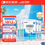 雀巢健康科学小佰太能 全营养配方粉 1-10岁儿童适用 400g*6正品保证
