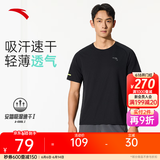 安踏（ANTA）速干T丨短袖T恤男2025夏冰丝凉感体恤吸湿篮球跑步健身上衣 【速干动感方格】基础黑5103-7 L /175（推荐120-140斤）