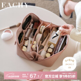 EACHY化妆包女大容量便携ins高级感网红2025旅行品洗漱收纳袋-玫瑰粉XL