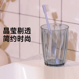 NITORI宜得利家居 卫生间漱口杯家用塑料刷牙杯牙缸杯肥皂盒 漱口杯6206 灰