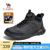 骆驼（CAMEL）男鞋冬季加绒保暖户外登山鞋厚底增高防滑舒适徒步运动鞋子男 G13W379077 黑色 40