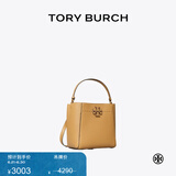 Tory Burch 汤丽柏琦  MCGRAW小号水桶包菜篮子TB 74956 提拉米苏棕 227 OS