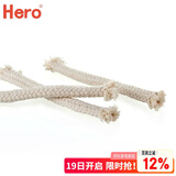 Hero产品配件 虹吸壶灯芯上壶下壶滤布过滤器 虹吸壶酒精灯芯10根