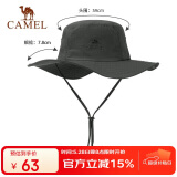 骆驼（CAMEL）渔夫帽男女夏季薄款大头围防晒遮阳太阳帽子大帽檐遮脸大沿帽