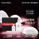 卡尔文克雷恩（Calvin Klein）ck one卡雷优中性淡香水礼盒(100ml+15ml) 生日节日礼物送男女友
