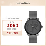 凯文克莱（Calvin Klein）CK手表logo款钢带石英中性腕表情侣手表生日礼物25200030