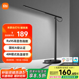 米家（MIJIA）台灯1S增强版耀夜黑智能学习台灯儿童阅读台灯小米灯具