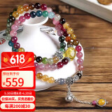 石玥珠宝精品碧玺手链银莲蓬琥珀蜜蜡转运珠天然手串男女士款水晶玛瑙5mm