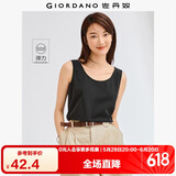 佐丹奴无袖t恤女基础款针织弹力棉纯色修身打底圆领背心05323250