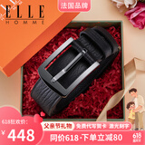 ELLE HOMME防过敏皮带真皮陶瓷针扣男士腰带父亲节礼物送爸爸老公 专柜礼盒/902103针扣/防金属过敏 110cm -130cm拍下请留言身高体重