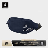 KAILAS凯乐石 户外运动 山雾（Mistpeak）腰包 KA2453010 深藏蓝 均码