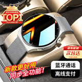 ABORNI【25年高刷顶配版】WATCH GT4智能手表男心率血压血氧防水手环生日情人节礼物送男友老公