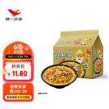 统一 方便面 老坛酸豆角排骨面 110g*5袋 五连包 新老包装随机发货