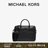 MICHAEL KORS迈克高仕 MK Mason 男士手提斜挎公文包电脑包 黑色 001 NS
