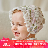 OAK FAMILY婴儿帽子春夏季新生宝宝纯棉帽儿童帽子系带帽子 花仙子 （有机棉） 0-18个月 M（38cm)