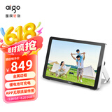 爱国者（aigo）智能数码相框DP15 银黑色 10.1英寸 wifi数码相框 高清电子相册 可触屏无线智能相框 锂电充电