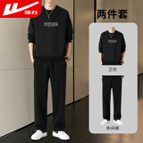 回力（Warrior）运动套装男春秋季百搭宽松卫衣男休闲跑步运动裤子男两件套