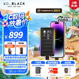 西部数据（WD）1TB移动固态硬盘2000MB/s P40高速NVMe随身便携PSSD外接手机PS5游戏Xbox笔记本mac电脑Type-c