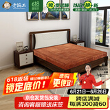 老编工山棕床垫 硬棕垫手工棕榈床垫子薄厚款单双人榻榻米折叠床垫定制 6cm总厚（山棕芯+银离子外套） 1.8*2.0m