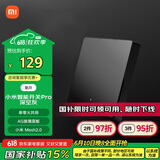 小米（MI）小米智能开关Pro（单开） Mesh2.0版 单火零火兼容米家APP遥控